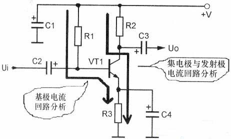 三極管直流電路，三極管交流電路
